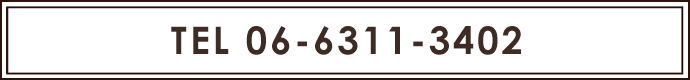 OZ 梅田店TEL06-6311-3402