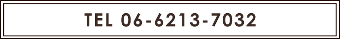 BIZE エクステ専門店 心斎橋TEL06-6213-7032